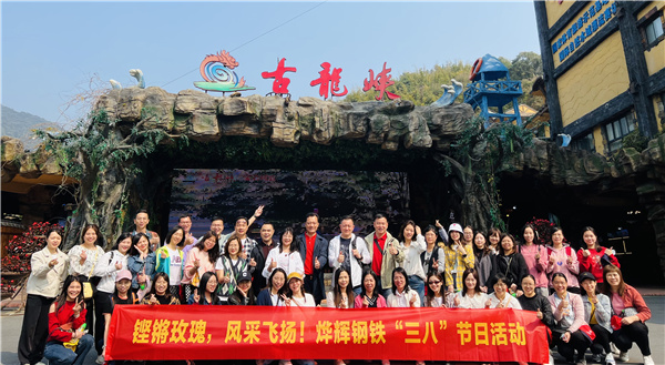 微信图片_20220307140808.jpg